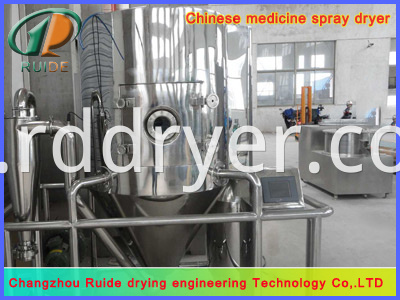 Wheat starch spray drying tower